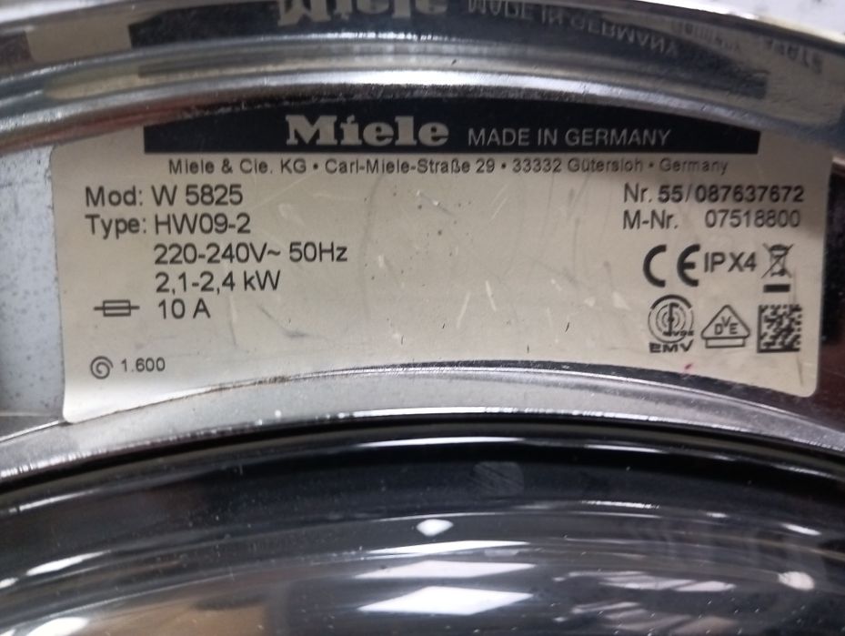 Комплект пералня и сушилня с термопомпа Миеле Miele 2 години гаранция