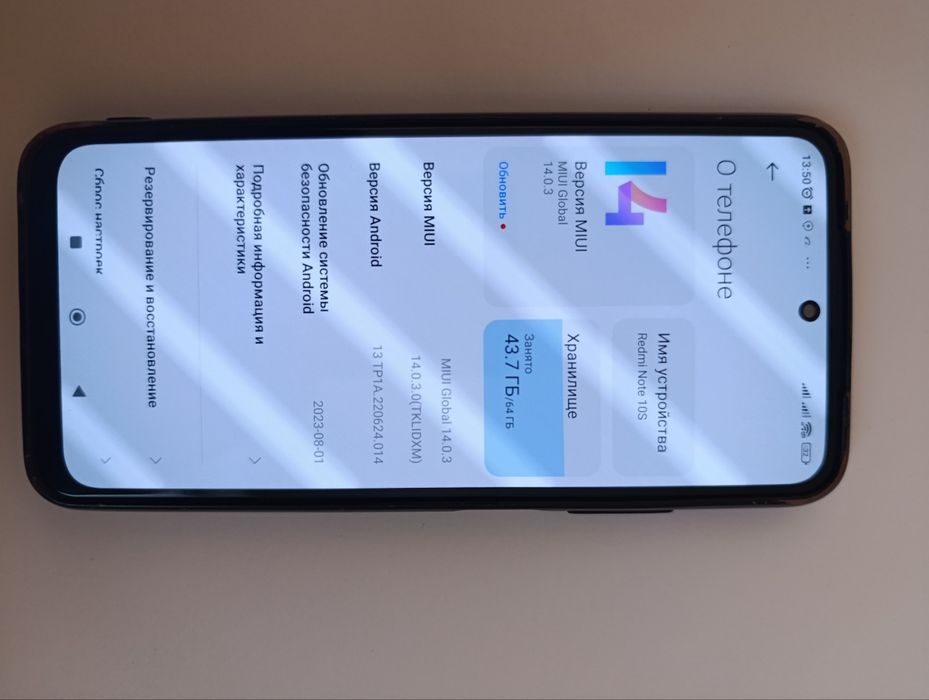 Redmi Note 10S Sotiladi