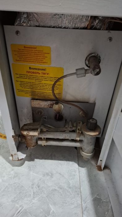 Ремонт жасаймын ,