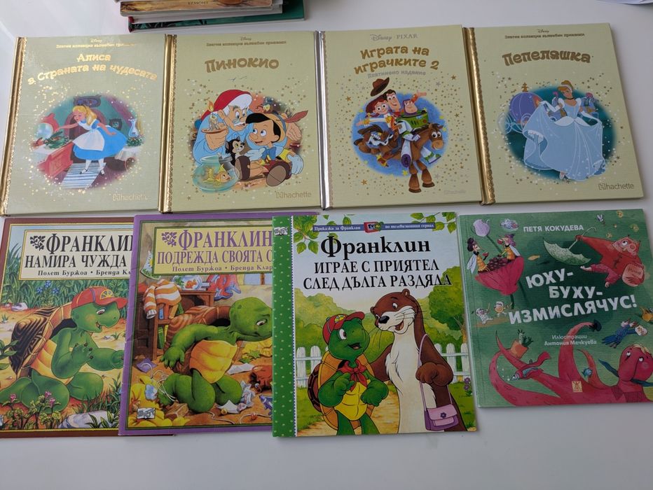 Детски книжки в добро състояние