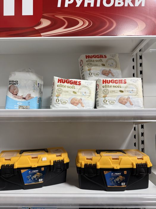 Памперсы Huggies