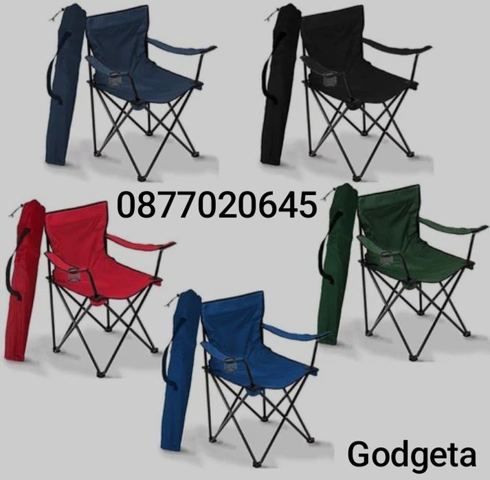 Стол Къмпинг Риболов с поставка за чаша