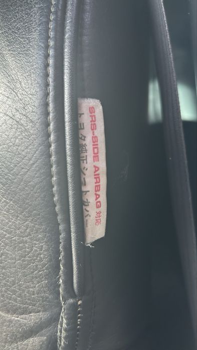 Сидения на виндом