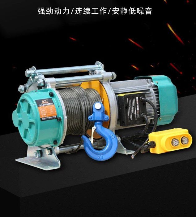 Тельфер / Лебедка / тал / telfer /  tal / lebo'tka .