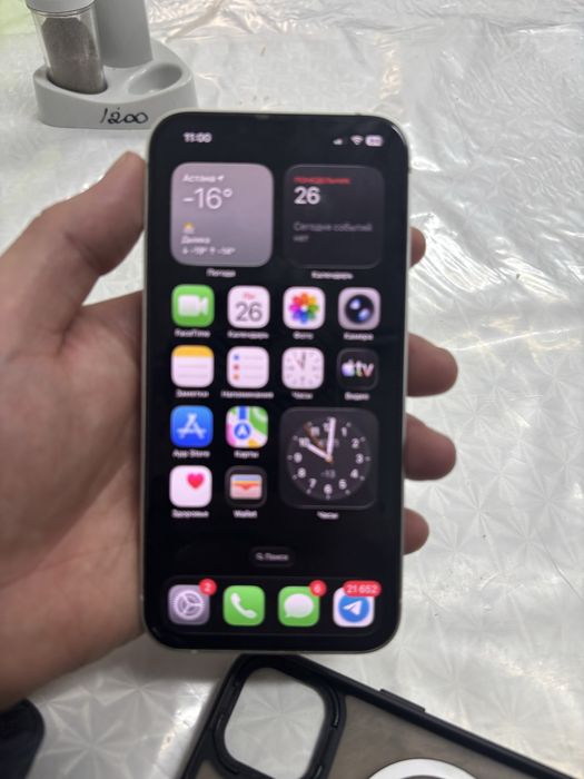 Iphone 13 в отличном состоянии