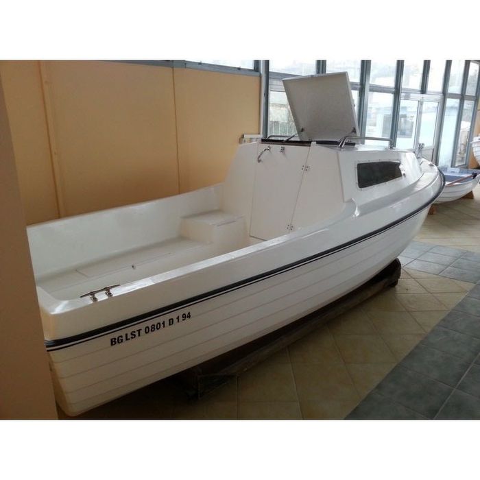 Моторна лодка с кабина Мечта-440М, рибарска лодка, разходка и