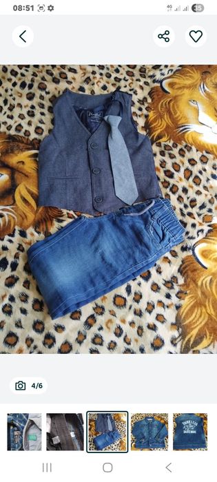 Lot baiat 7 ani +bonus adidasi Reebok