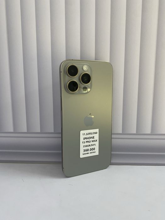 Iphone 15 Pro Max 256gb