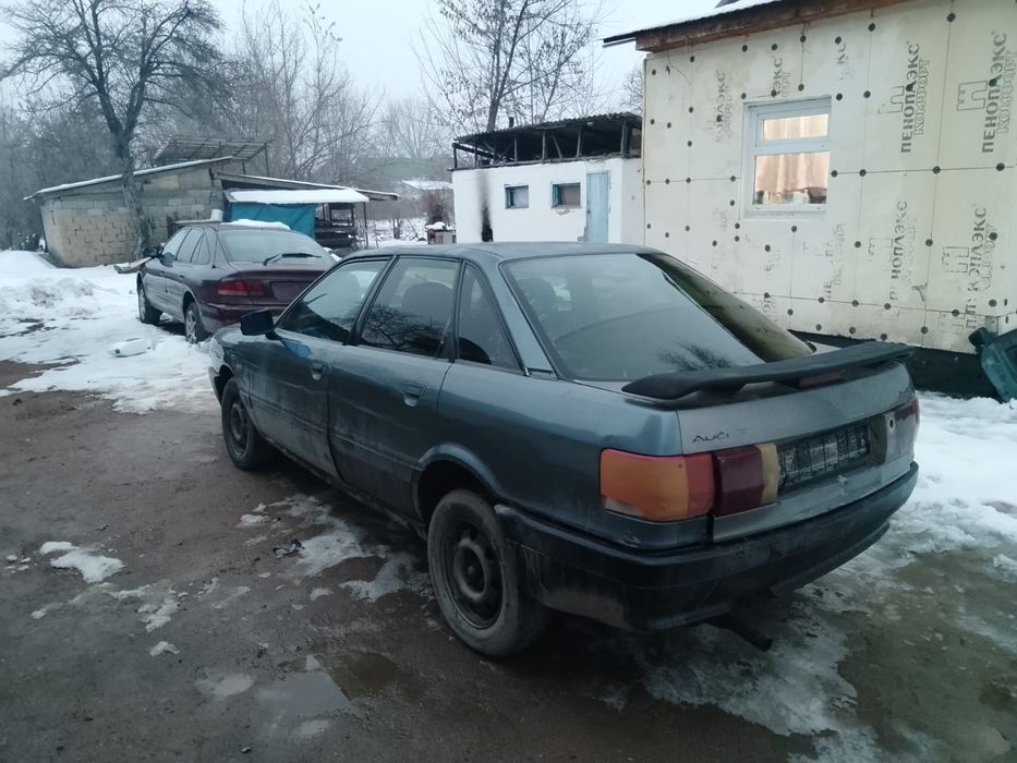 Ассалаумағалейкум