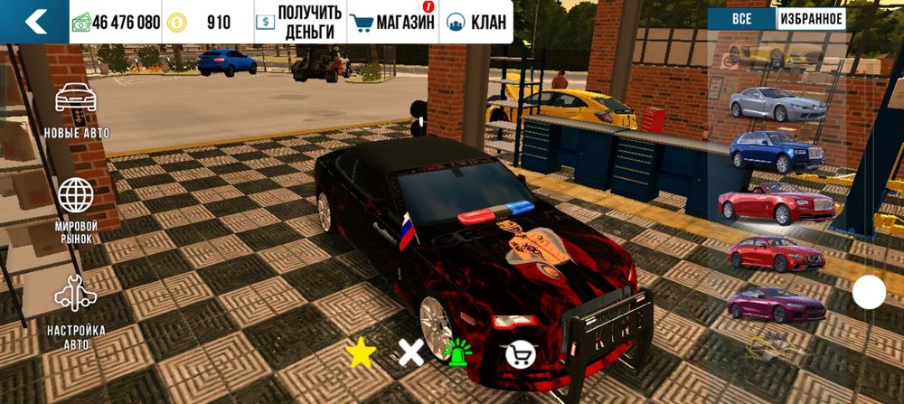 Продайю аккаунт вы кар паркенг