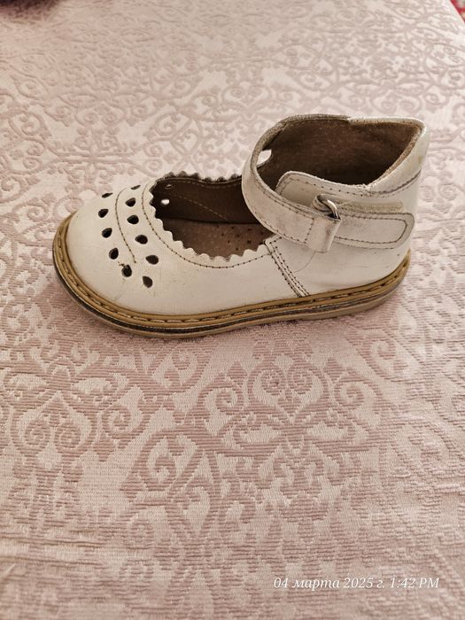 Ортопедическая обувь Неман.