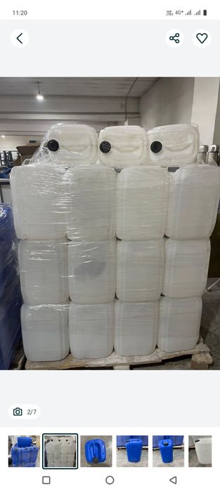 Чистые конистры б/у