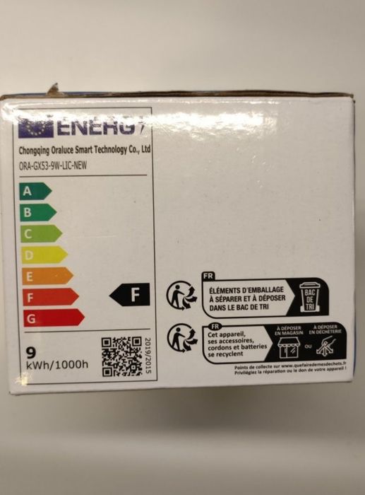 Лот LED крушки GX53 9W
