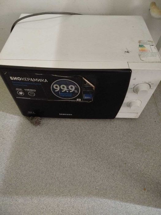 Xammasi birga sotiladi kelishilgan narxlarda