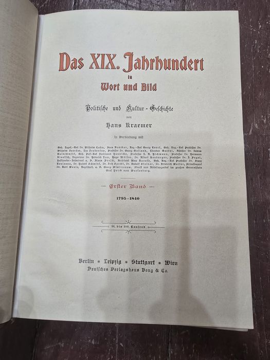 Set cărți rare „Das XIX Jahrhundert in Wort und Bild” de Hans Krämer