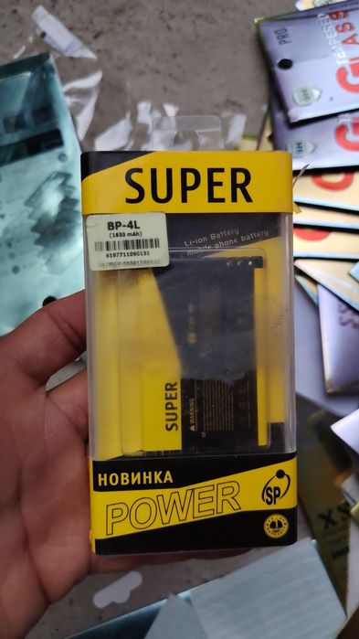 Nokia Samsung iPhone batarelari
