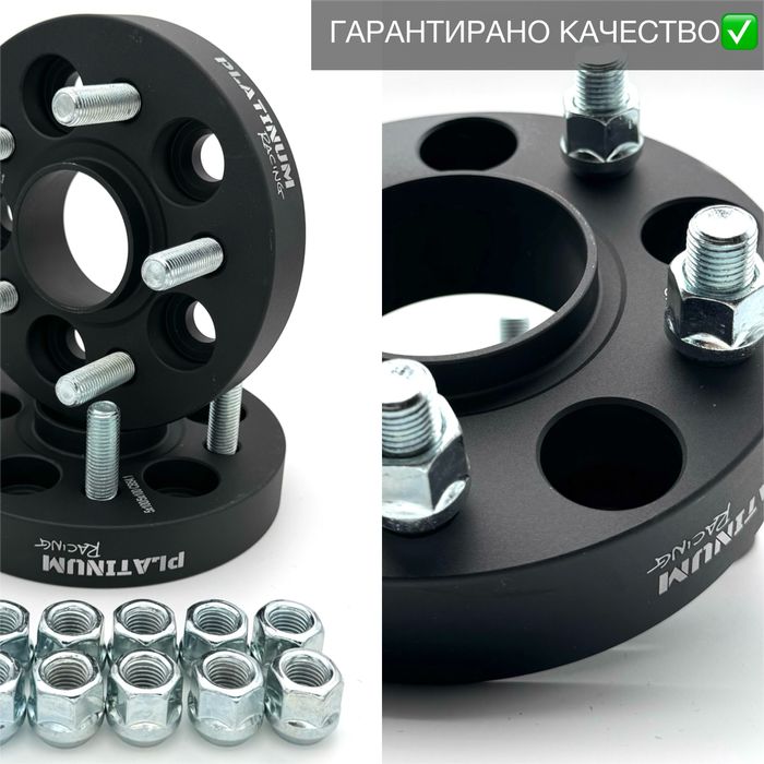 Фланци за джанти 5x114.3, 5x115, 5x127, 5x130 и 6x139.7