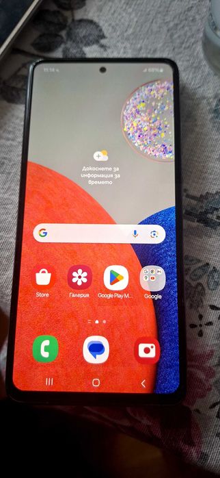 Телефон за продаване