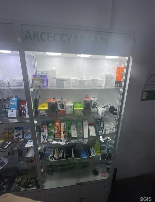 Телефон аксессуарлары бутигі сатылады