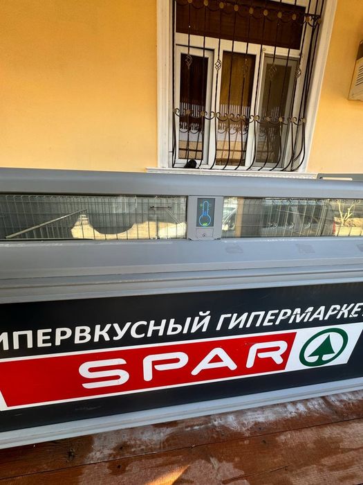 Маразилниклар сотилади эвропада ишлаб чикарилган