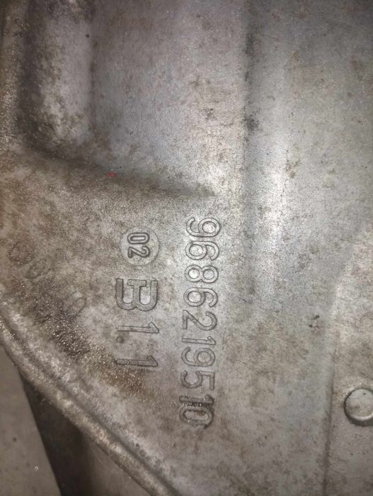 Cutie viteze manuala 6+1 Peugeot 308 1.6 HDI 9HR/Citroen C4 Euro 4!