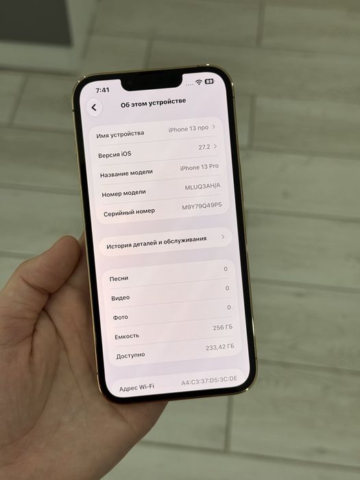 Iphone 13pro 256gb