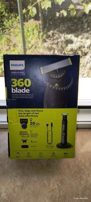 Phinips oneblade Pro