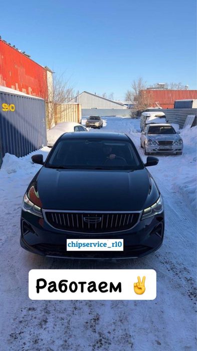 Чип-тюнинг, удаление катализаторов, DPF OFF