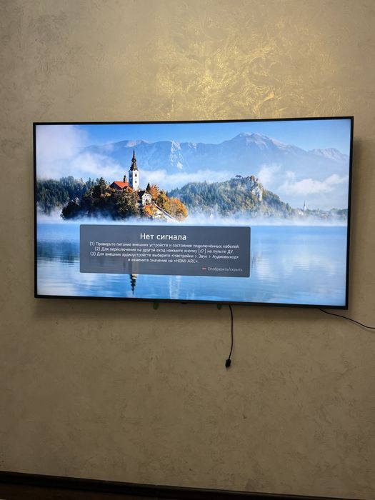 Телевизор LG 65 4K Smart TV