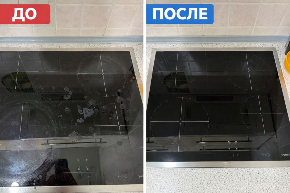 Полировка варочных плит
