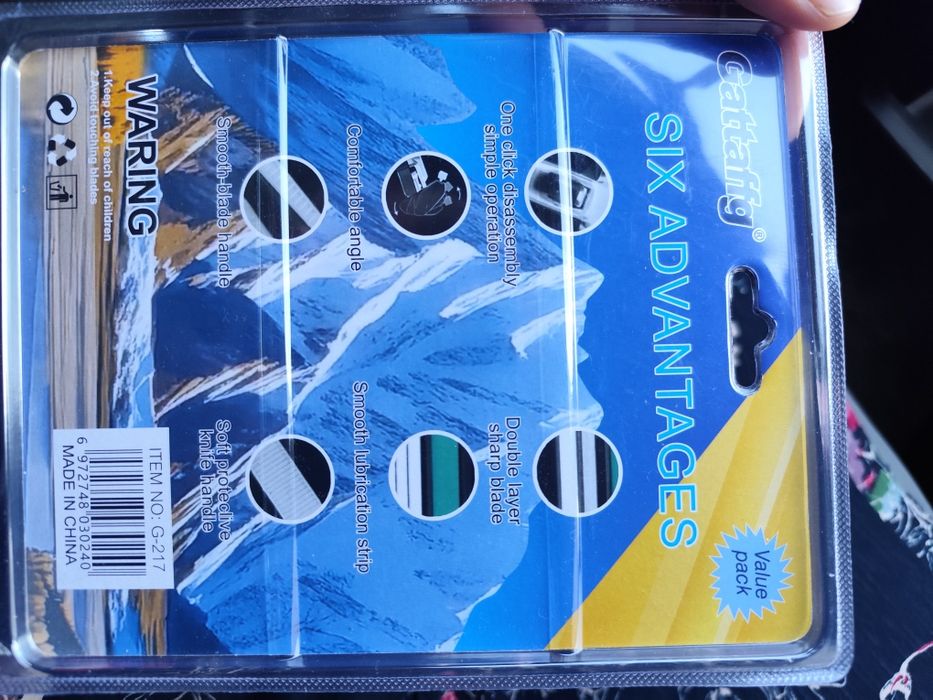 Бритва в комплекте 19 насадок