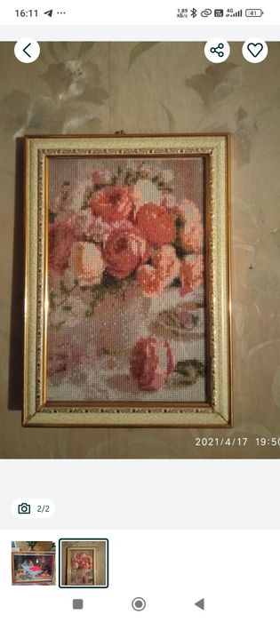 Продаю картину алмаз