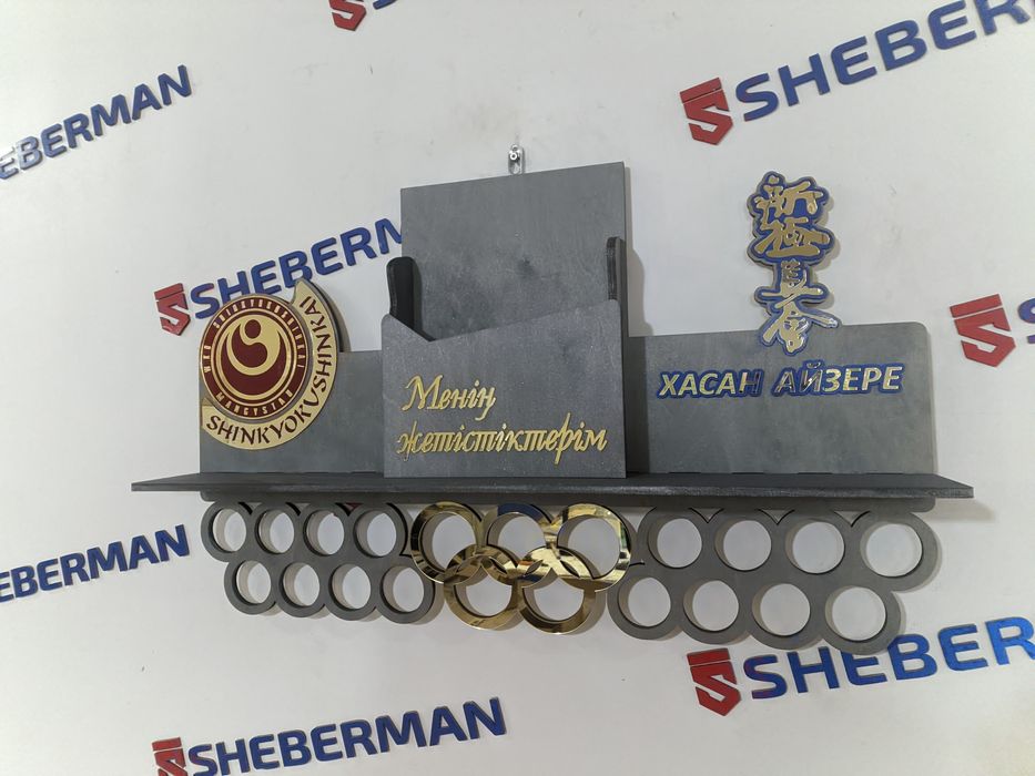 Медальница на заказ