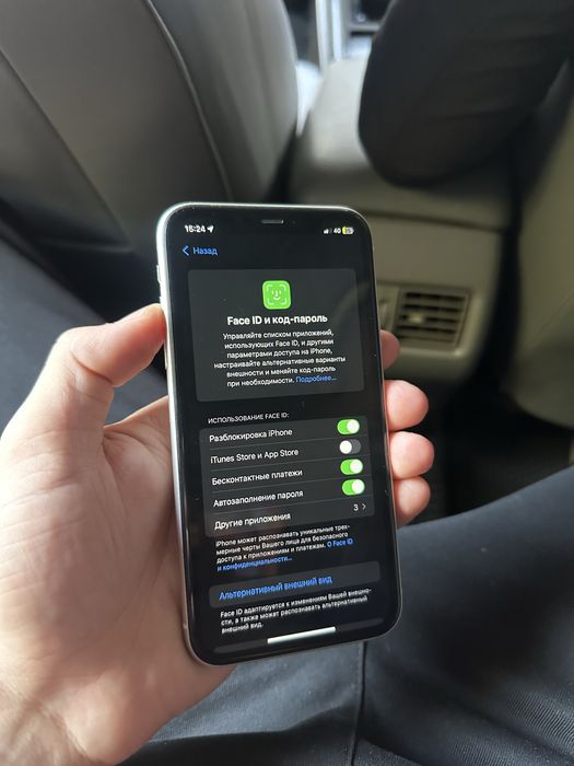 Iphone 11 128гб