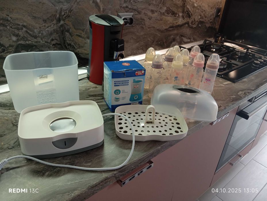 Sterilizator CHICCO+ incalzitor+ 9biberoane 0-2 ani