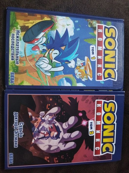 Комикс Sonic 1,2 том