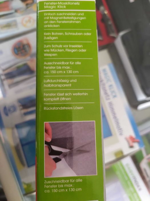 Немски Комарници за врати и прозорци