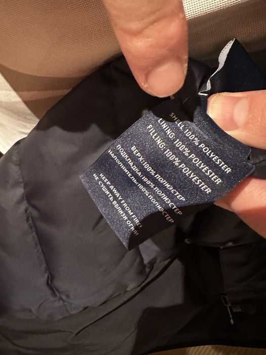 Мужская зимняя куртка.