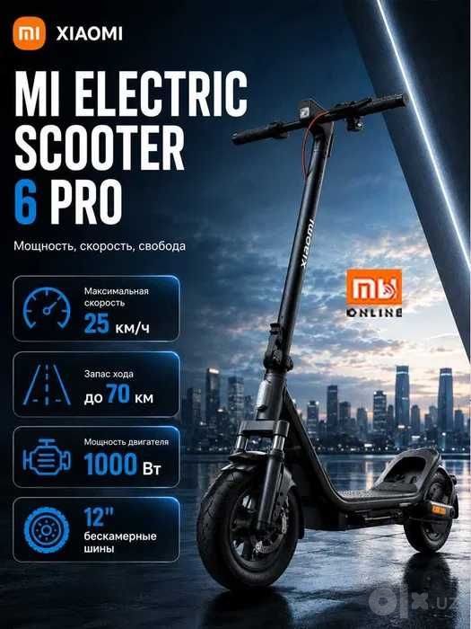 Электросамокат Xiaomi Scooter 6 Pro | Elektrosamokat | Skuter | Скутер