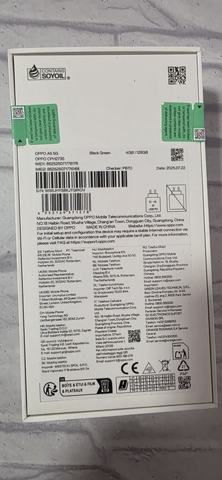 Oppo A5 5G 128 GB ЧИСТО НОВ телефон не отварян