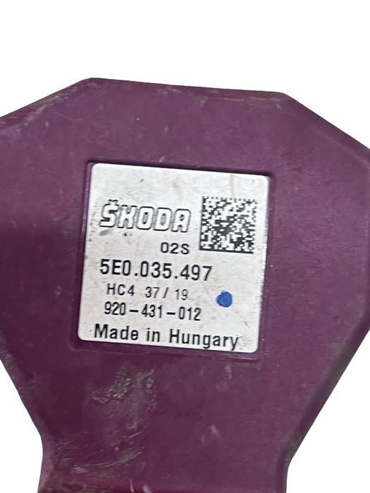 Amplificator Semnal Antena Skoda Scala (Nw) [ 2019 -> ] 5E0035497