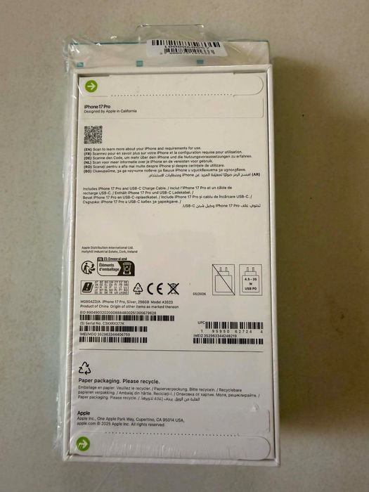iPhone 17 Pro Max 256g Blue ! Нов ! Неразпечатан!