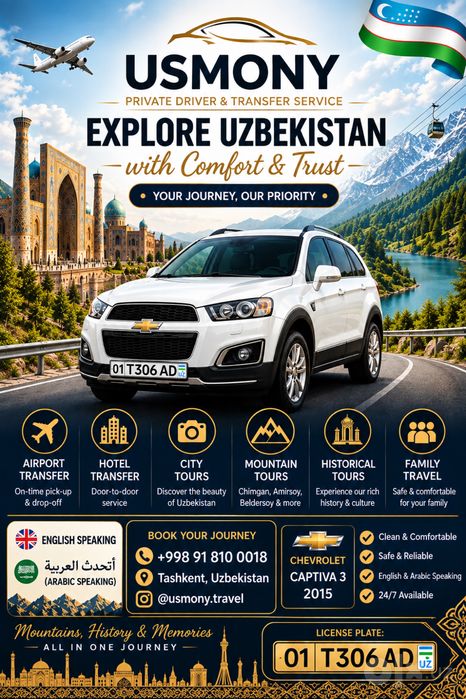 Private Driver & VIP Transfer