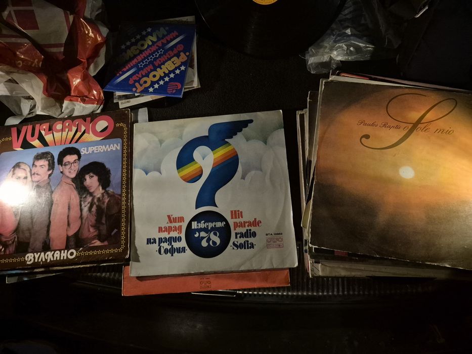 Колекция грамофонни плочи винил