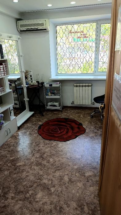 Сдам кабинет 2/2