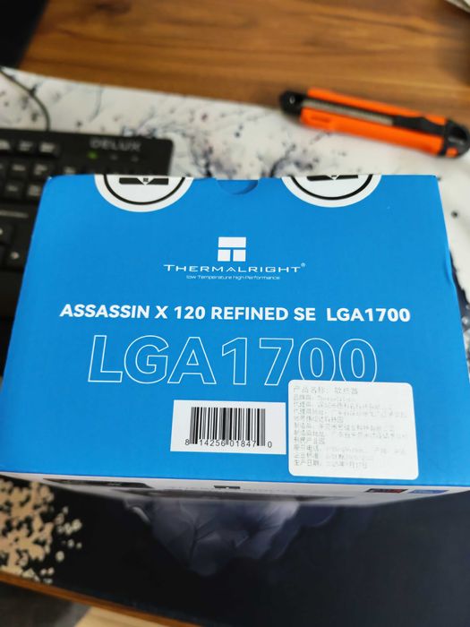 Кулер - Thermalright Assassin X 120 Refined SE 1700