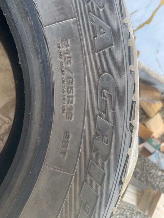 Продам шины зимние