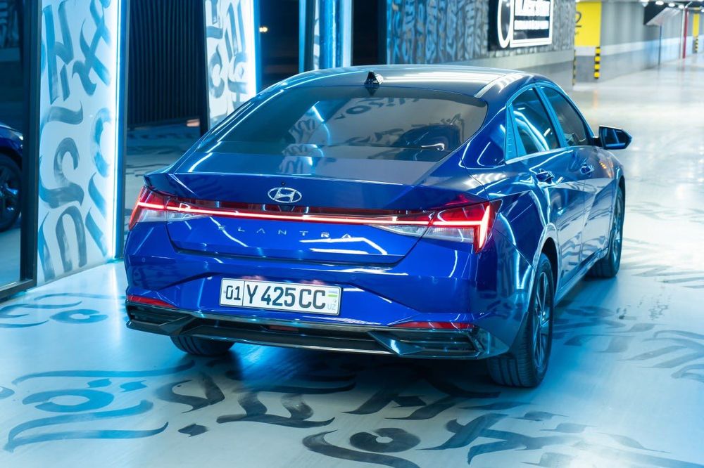 Elantra. (Elegance).