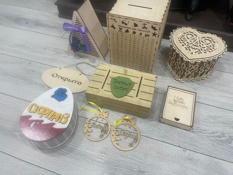 Подарочные коробки