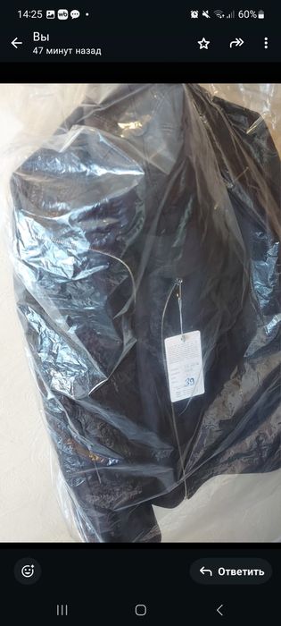 НОВЫЙ!  140 тыс. Р-р 52-56